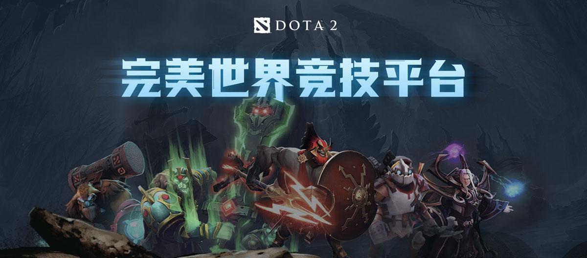 好体育 - 挪超保级球队数量